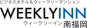 Weekly-Inn Minami Fukuoka